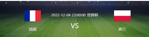 阿森纳准备与富安健洋就续约进行谈判，将他长期留在俱乐部。